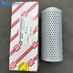Brand New Hydraulic Filter Element FAX-63X10