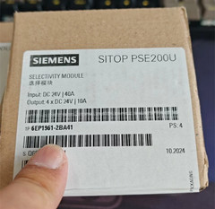 1PCS NEW SIEMENS SITOP PSE200U 6EP1961-2BA41 SELECTIVITY MODULE BRAND