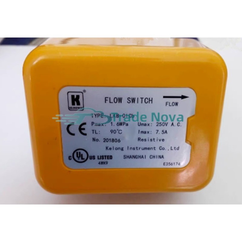 1Pcs New LKB-01Cb 7.5A target water flow switch Flow switch Target switch