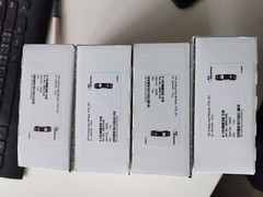1PCS NEW BWU1345 module BW