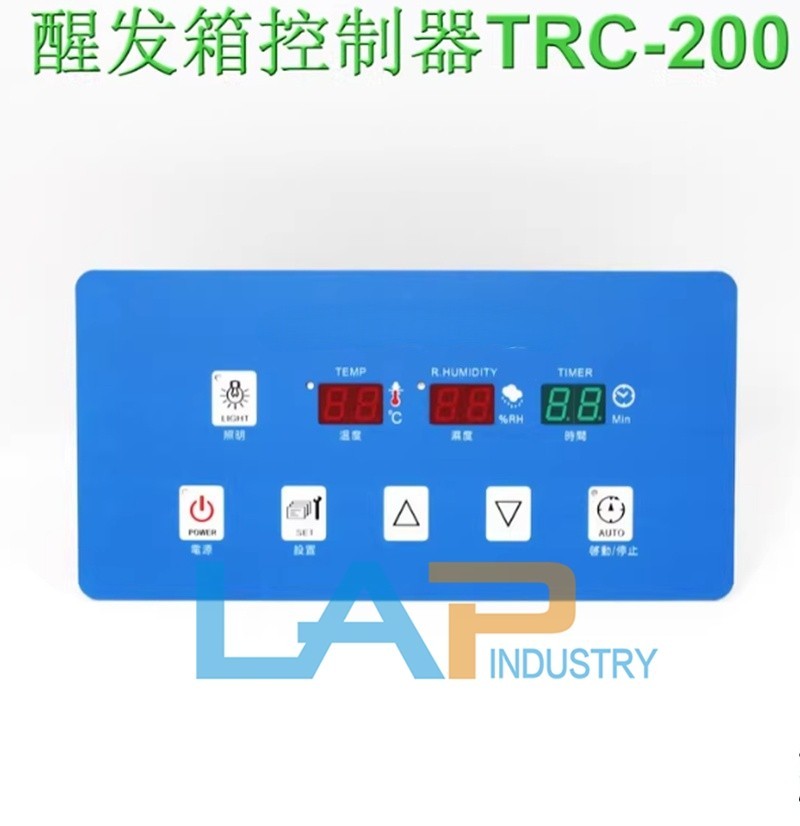 New Noodle machine controller TRC-200 noodle machine operation panel