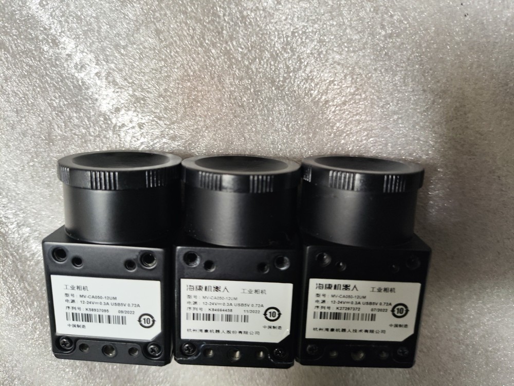 Used 5MP Monochrome USB3.0 Camera MV-CA050-12UM, Fully Functional二