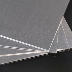 7075 Aluminium Flat Bar Strip Sheet Length/Width 50-300mm Thickness 8-50mm – New
