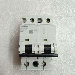 ONE Siemens 5SP4280-8MCB 2P D 80AWelcome counteroffer