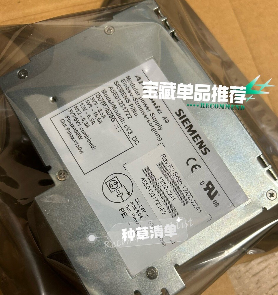 New Siemens A5E01231722 Power Supply Industrial Automation Fast Shipping