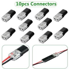 Screw Locking Metal Panel Mount Socket DC Power Connector Female Plug 2.1×5.5mm