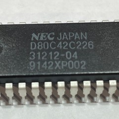 Lot of 9 NEC JAPAN D80C42C226 IC MICROCONTROLLER DIP40 LEGACY 31212-04C