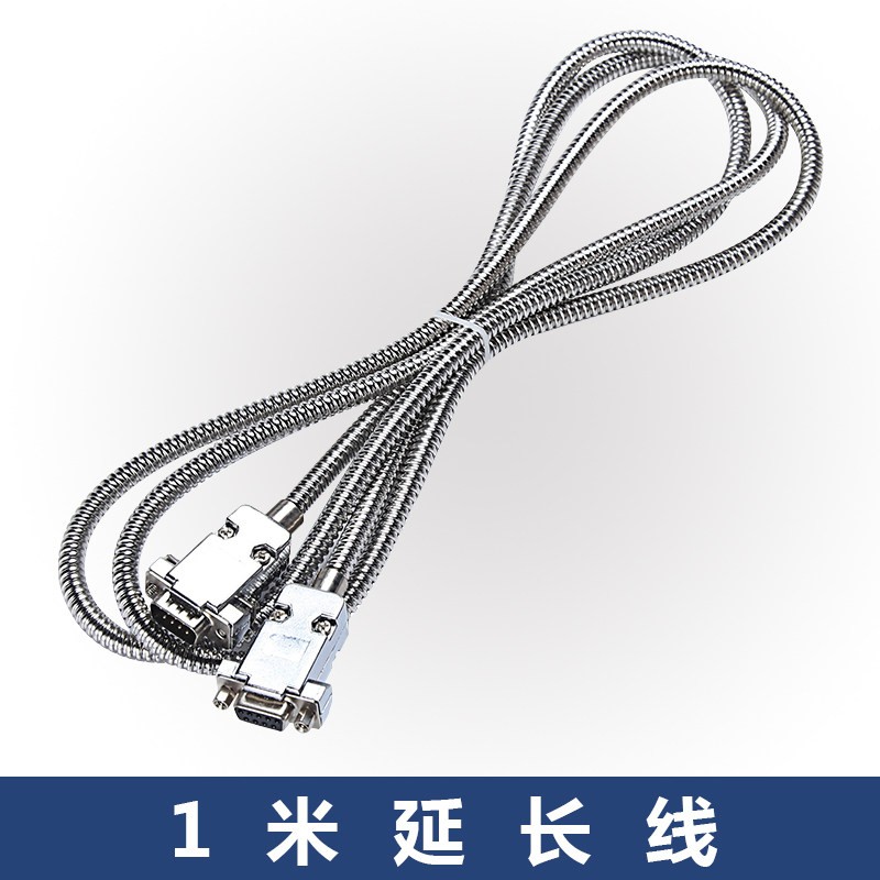 for ditron Grating Scale Extension Cable Signal Line Extended Cable Wire Adapter