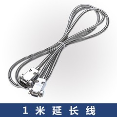 for ditron Grating Scale Extension Cable Signal Line Extended Cable Wire Adapter