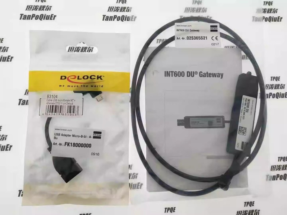 new KRIWAN Protection module INT600 DU 02S365S21