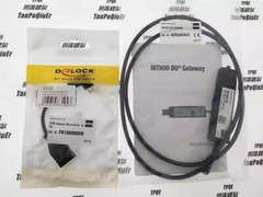 new KRIWAN Protection module INT600 DU 02S365S21