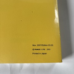 FANUC SERIES 30i 31i 32i MODEL A PARAMETER Factory MANUAL BOOK B-63950EN/03