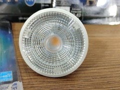 LED Flood Light Bulb, Indoor, 260 Lumens, 3.7-Watts – Bright White