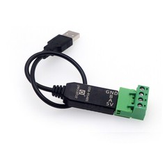 2X 30cm USB to RS485 RS-485 Serial Port Device Converter Adapter Extension Cable