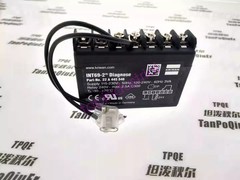 1pc KRIWAN INT69-2 Diagnose 22A445S46 Protection Module