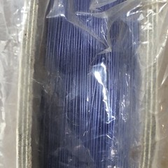 5953 ALPHA WIRE – 1000′ Blue – 26awg Solid Silver Plated OFHC Kynar 5mil 1970s