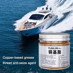 100g Copper Grease Anti Seize Copper Thread Grease Versatile Car Brake Lubricant