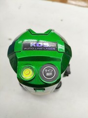 KDS ATL-100RG Laser Marker