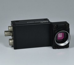 1PC SONY XC-75L monochrome CCD industrial camera