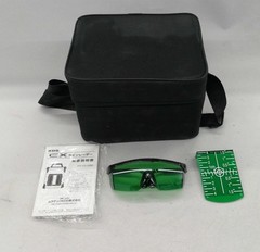 KDS ATL-CX10RG Laser Marker, ±1.5mm/5m Precision, 360° Horizontal Light