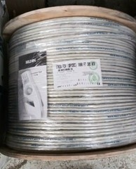 (1) Belden 1702A Multi-Conductor Enhanced CAT5e Bonded-Pair Cable – Gray – 1000