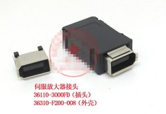 1PCS NEW 36110-3000FD(PLUG)+36310-F200-008(SHELL) Servo Relay Connector