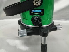 KDL ATL-D1RG Laser Marker 520nm Green + 650nm Red, 1mW, ±1mm, Magnetic