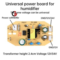 12V/34V Mist Circuit Board Module Universal Power Board for Humidifiers