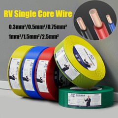RV Single Core Copper Flex Wire PVC Electrical Wire Cable 0.3~2.5mm² 5 Colors