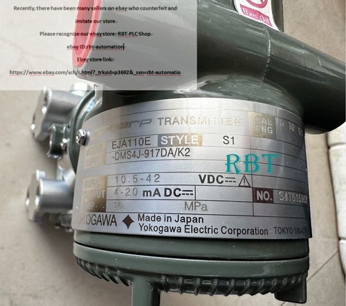 YOKOGAWA EJA110E-DMS4J-917DA/K2 Differential Pressure Transmitter Brand New
