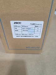 New JSCC 90YF120GV22X Speed Regulating Motor 120W / 220V