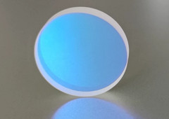 QTY: 1 Laser protective lens 50*2 New Super Blue