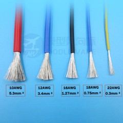 Flexible Silicone Wire Soft Cable Wire 8/10/12/14/16/18/20/22/24/26/28/30 AWG