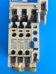 Cutler Hammer AN16BN0 Series C1, 18A Nema Size 0 w/C320KGS1, C306DN3 , H2006B