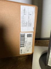 Leviton 1PS18-3Z Power Pedestal Kit No Hinge New Bronze