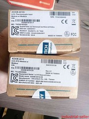one ADVANTECH ADAM-4118 Welcome counteroffer