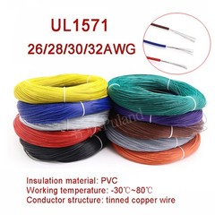 PVC Electrical Thin Cable Stranded 26/28/30/32AWG Appliances Internal wiring