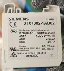 1PC NEW SIEMENS 3TX7002-1AB02 Control Module Expedited Shipping