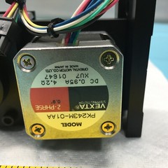 VEXTA PK243M-01AA ORIENTAL MOTOR, Servo Motor, 2-Phase, DC 0.95A, 4.2OHM, 127679