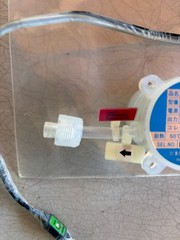 New – TEL Tokyo Electron FLOW METER FIN FLOW FF-P100EPF