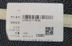 (10 PCS) AZ1117H-ADJTRE1 DIODES IC REG LIN POS ADJ 1A SOT-223-3