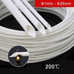 Silicon Fiber Glass Insulated Tube Braided High Temperature Sleeving 200℃ WHITE