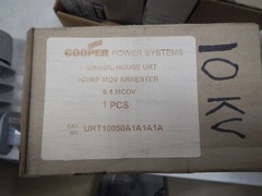 Cooper Power Sysytems Ultra Systems House URT