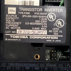 TOSHIBA VFSX-2004UP New no Box