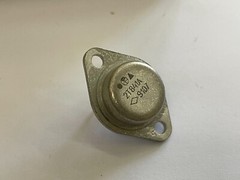 Transistor 2T841A (analog 2S2122), USSR, lot 10pcs.