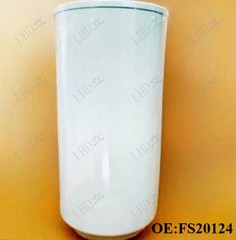 For FS20124 Filter Element FS2O124 1Pc New –