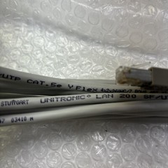 **UNITRONIC 200 SF 4x2x26AWG/7 Male Pin Female 7-Pin Control Cable 2170129 S/47