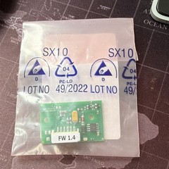 CASE De510 Take Off Sensor SD Card Circuit Board MPN 71467 FW 1.4