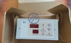 MK2007CBM-CN brand new Display Terminal MK2007CBM-CN