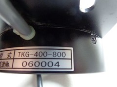 Hayashi LP-2820 Light Source W/LED fibre optic ring light TKG 400-800
